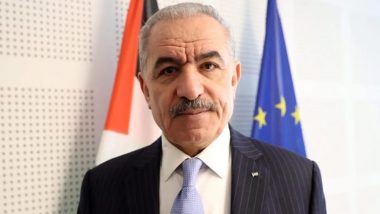 Palestinian PM Resignation:  ইজরায়েল-প্যালেস্তাইন দ্বন্দ্বের মাঝে পদত্যাগ প্যালেস্তাইনের প্রধানমন্ত্রীর